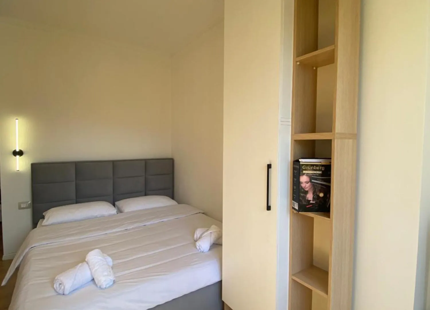 Cozycomfy Studio Тирана